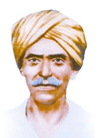 Kumaram Bheem Kumaram Bheem