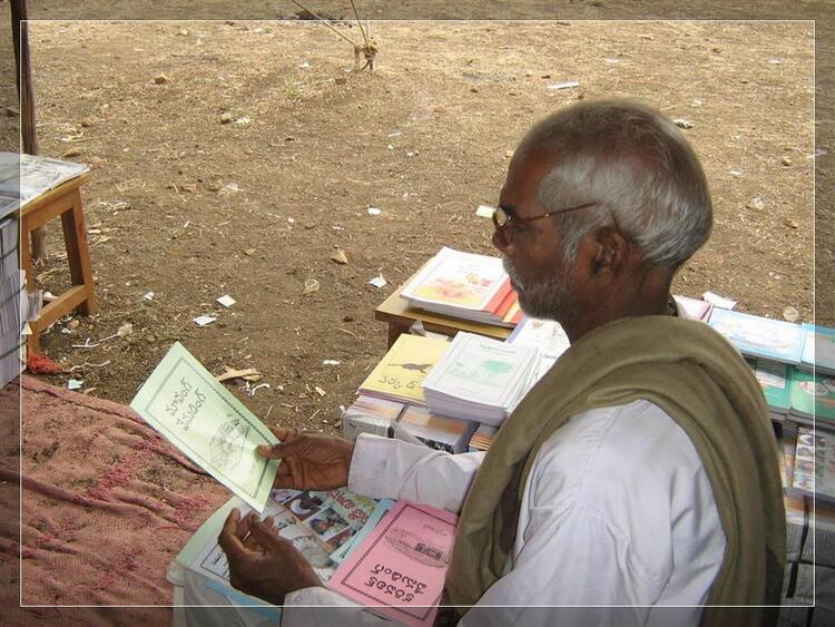 vachi kiyan sati